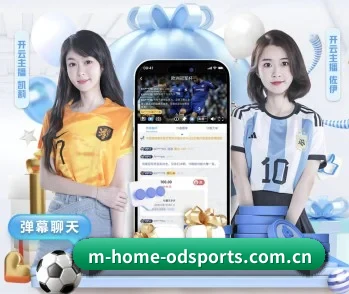 平台简介 - 体育资讯内容服务（ODSPORTS）