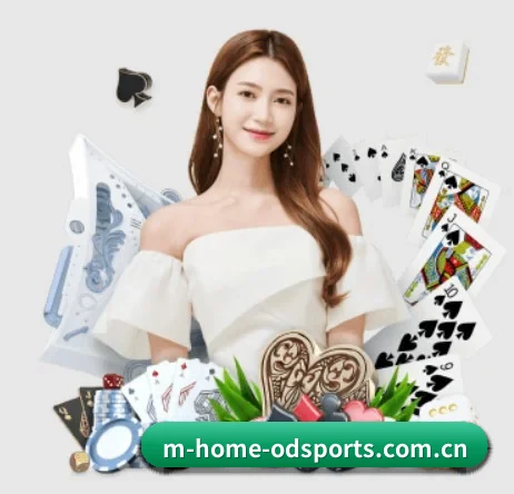 od体育平台 APP 界面（ODSPORTS）